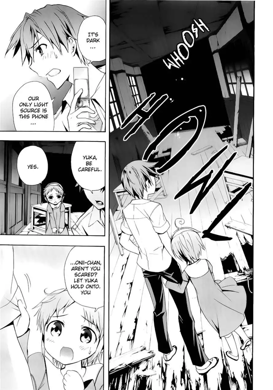 Corpse Party Blood Covered Chapter 14 23